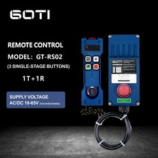 GT-RS02 산업용 무선 크레인 호이스트 리모컨 스위치 UTING F21-2S 텔레컨트롤 교체 2 채널, 1개