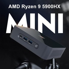 KingNovy AMD 게이밍 미니 PC 데스크탑 게이머 미니 컴퓨터 라이젠 7 5800H 라이젠 9 5800H 2 DDR4 NVMe SSD 2.5G LAN WiFi6 BT5.2, 없음, 없음, 30) 64GB DDR4 2TB NVMe - Ryzen