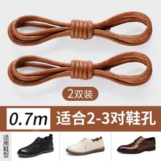 7962188fe395cdb37b929a7f5482cf2994f2f012fb90aea6ab3fce983583.jpeg