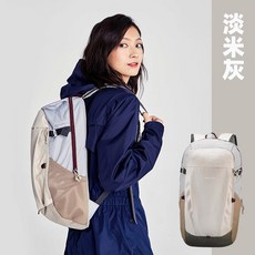 간편한트레킹가방