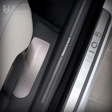 아이오닉5도어스탭커버