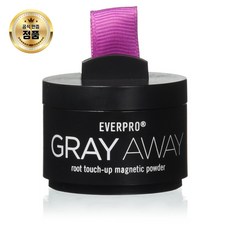 Cover Your Gray Everpro 그레이 어웨이 컨실러 파우더 블랙다크 브라운 X 3세트, 1개, 상세설명 참조