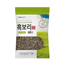 찰흑보리