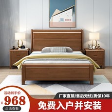 시몬스침대