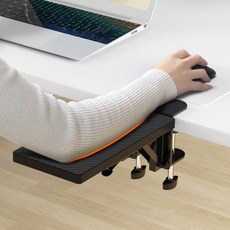 책상팔받침