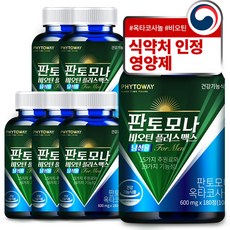 닥터판토
