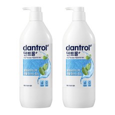 댄트롤린스