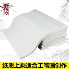 cd9580f0088f528a5c0c2285a08beb8f71c93ec9b140ea1da8fbf53adb9f.jpg