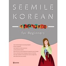 허먼밀러올린