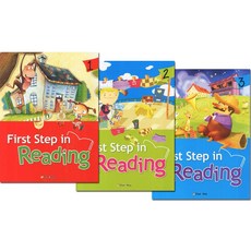 (개정판)First Step in Reading(CD포함) / 1 2 3