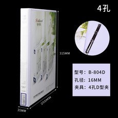 804d4