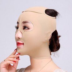 팔자주름마사지