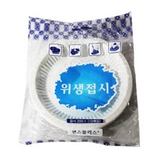 신우산업반자동밴딩기미니형