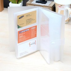 생활용품전문 베이직 명함집(240장) 종류 학생 명함앨범 명합집 명합 카드 영업직 싼 홀더, 1개