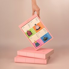 [쌍계명차]선물세트_한차실록, 1개