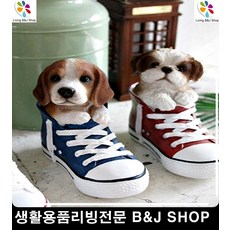 앤츄홈