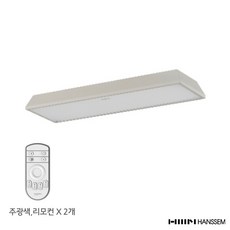 한샘주방등