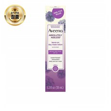 Aveeno 아비노 마스크 페이스 로션 SPF 30 선스크린 1.3 fl. Oz X 2세트, 1개