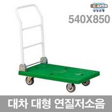 e85b64d9ce1346ba1b307f1f7bcd88d57de7989fa7bf70c2411f61167c9a.jpg