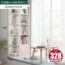 05cb217bfb541d934b088a7ae3e6c8c7b153de6a8caefcff762b4bac537d.jpg