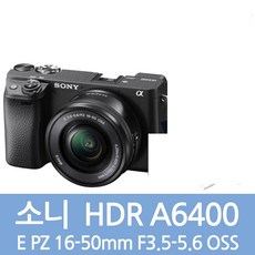 소니정품 A6400 16-50mm 128패키지 미러리스카메라/ED, 13 소니A6400블랙+18-135mm+128GB