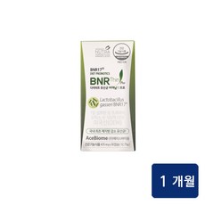 비에날씬 프로 다이어트 BNR17 30캡슐 김희선 유산균 모유유래, 30정, 1개