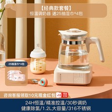 c5fc88407b788ce4e772852d13bc096fe4cbae9cd3c7e301a77a3d1018c7.jpg