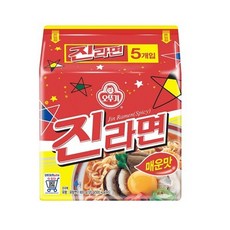 불닭볶음면건면