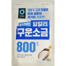 청정원 천일염 구운소금, 500g, 2개