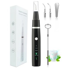 Tooth cleaner 가정용 초음파 셀프 구강청결기 구강세정기 화이트, 블랙