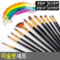 7ec40115d4ce23b56adc5b16a804f79d434aa49591c74ab462f3dbf6b570.jpg