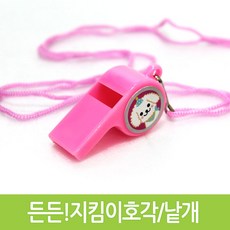 4991c14829e391cc9de36dcc224db2d61c7085e254c6d71fc0ae86404fb8.jpg
