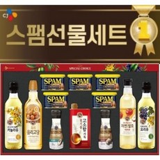 제일모아쇼핑