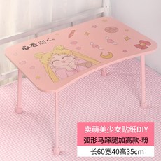 f0109fe9b16f43defd344ba0ee99839c00da44f6d03c36e4dfeedecedd82.jpg