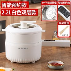 분리형라면포트기