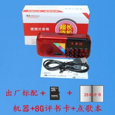 연극두들팝관람평