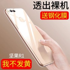 8b3d3988cbcccb677c76fa231d529b02dbce82f118c1823009a6ca2af472.jpg