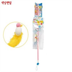  ZM 천연실크 캣토이 고양이 낚시대(토리도리) 장난감, 상세페이지 참조 