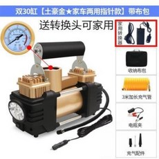 50ef4511ea130c28e7736a1905aa9a69624fc884176e13c8f9c0c84ad6a0.jpeg