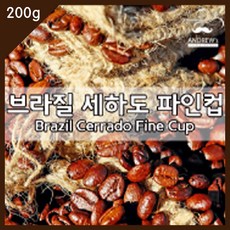 화인다림