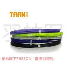 bb80d1b9b9177492fbbcfd78675ae16267187c66a83d8bb5c131f1b10770.jpg