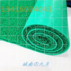 fcef2fcfa71ad5420f94fceffe237bd6a92dfc3a8ce784f0f127757663f7.jpg