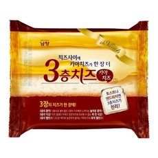 남양 치즈사이에 3층치즈 카야치즈 224G (보냉백/아이스박스中택1) 1개, 옵션2 - 아이스박스포장 (아이스박스+아이스팩), 옵션2 - 아이스박스포장 (아이스박스+아이스팩)