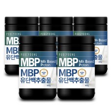 MBP유단백추출물 단백질보충제 400g 락토페린, 5개