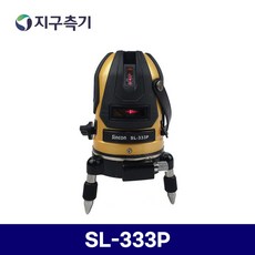 es-sl10