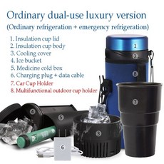 레벤호프스마트미고쌀냉장고11kg