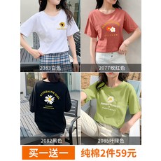 be6ab31ddb18e308576a81e441b88754c43286d27f598965164d17322ae8.jpg