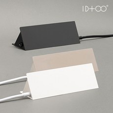 아이디바멀티탭