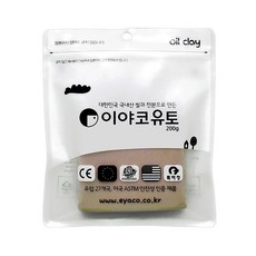 고운옹기토10k찰흙