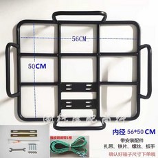 StCh 자전거배달가방 짐칸 배달통 버거가방 고정, 56x50로프 타이 나사 렌치 포함